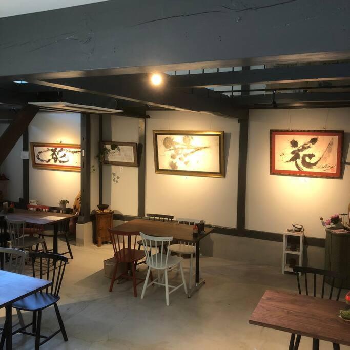 ゲストハウス+カフェわ　１日１組限定！ 築１００年の農家の古民家で宿泊体験、薪でお風呂沸かせます。焚き火もできます。 Kannami Exteriér fotografie