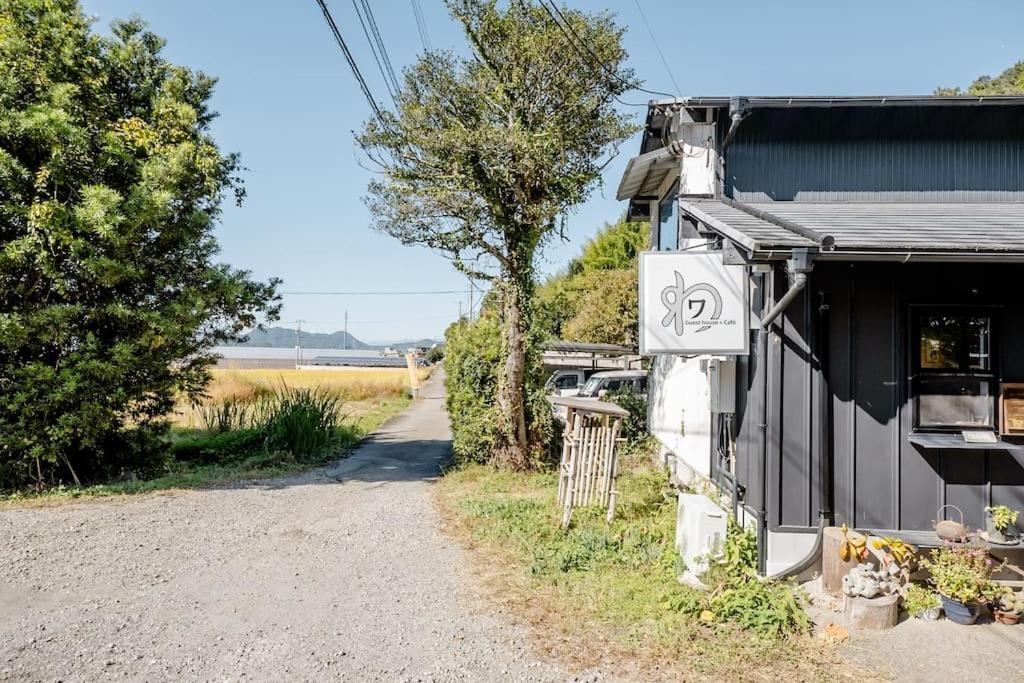 ゲストハウス+カフェわ　１日１組限定！ 築１００年の農家の古民家で宿泊体験、薪でお風呂沸かせます。焚き火もできます。 Kannami Exteriér fotografie